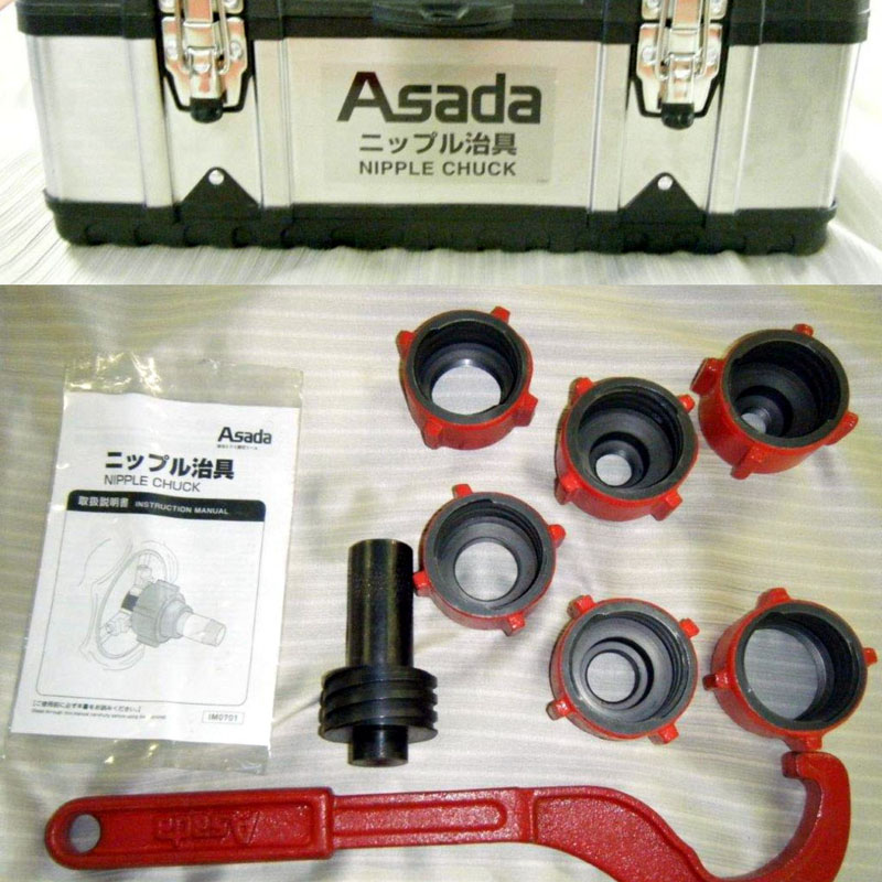 ASADA アサダ ニップルマックス11／2 36140 - 5